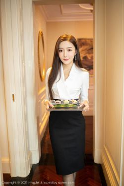 是好朋友的周末