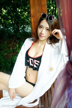 玉姬香